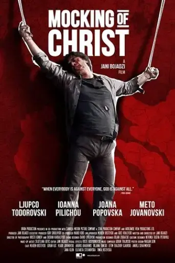 mocking-of-christ-2018