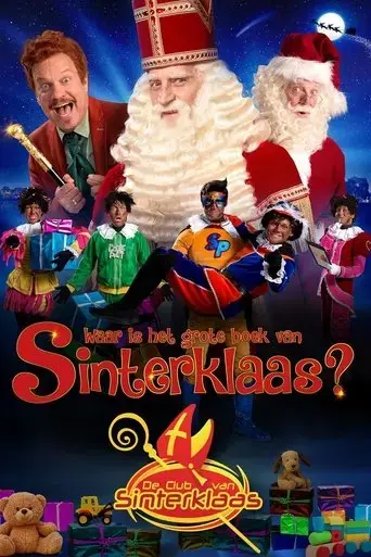 waar-is-het-grote-boek-van-sinterklaas-2019