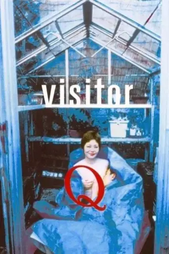 visitor-q-2001