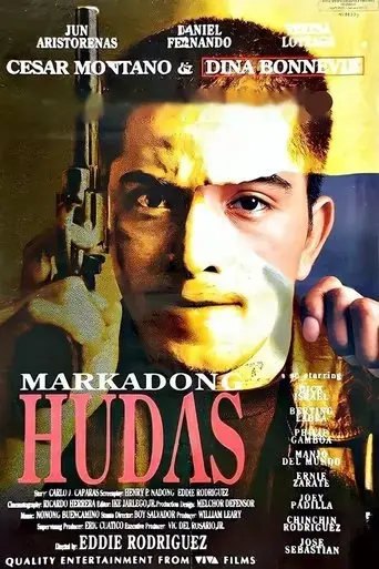 markadong-hudas-1994