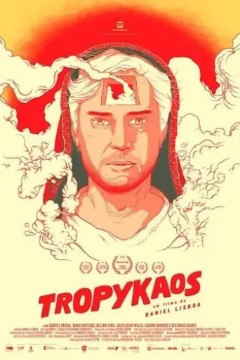 tropykaos-2018