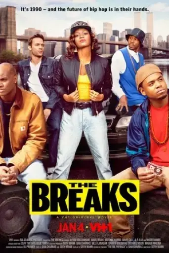 the-breaks-2016