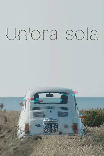 un-ora-sola-2023