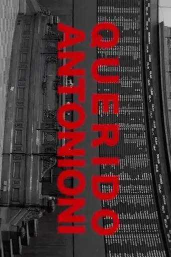 dear-antonioni-2021