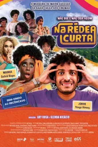 na-redea-curta-2022