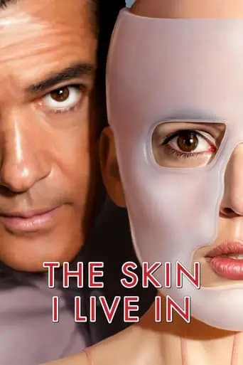 the-skin-i-live-in-2011