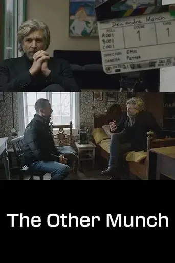 the-other-munch-2018