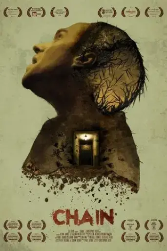 chain-2019