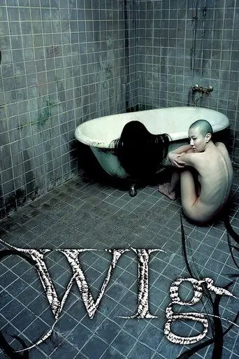 scary-hair-2005