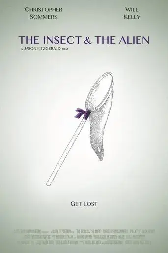 the-insect-the-alien-2016