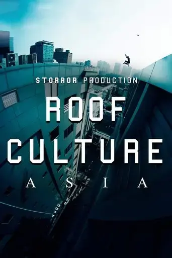 roof-culture-asia-2017