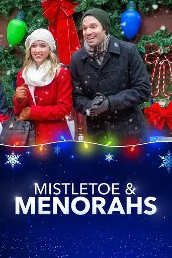 mistletoe-menorahs-2019