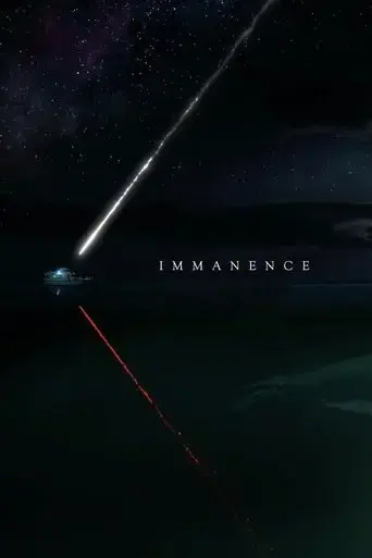 immanence-2022
