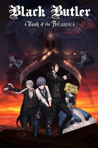 black-butler-book-of-the-atlantic-2017