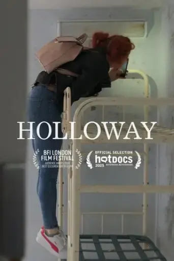holloway-2025