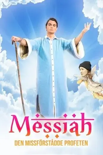 messiah-hallberg-the-misunderstood-prophet-2017