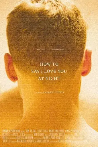 how-to-say-i-love-you-at-night-2020