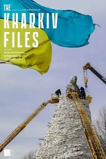 the-kharkiv-files-2023