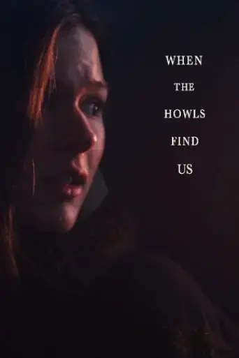 when-the-howls-find-us-2017