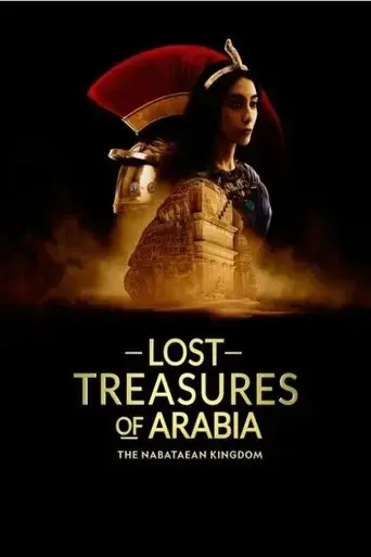 lost-treasures-of-arabia-the-nabataean-kingdom-2025