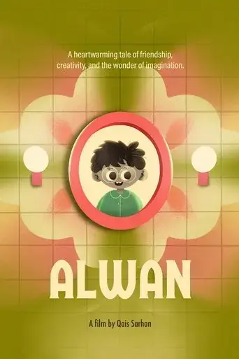 bel-alwan-eltabeaya-2024