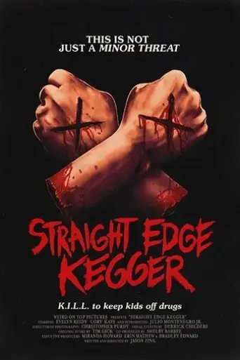 straight-edge-kegger-2019