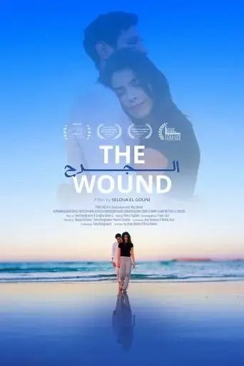 the-wound-2024-2024