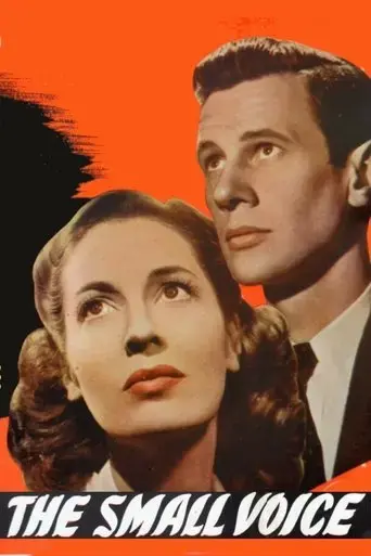 the-hideout-1948