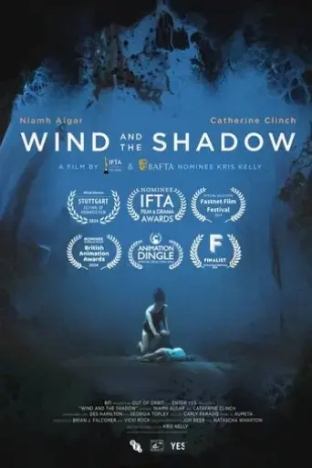 a-wind-and-the-shadow-2024