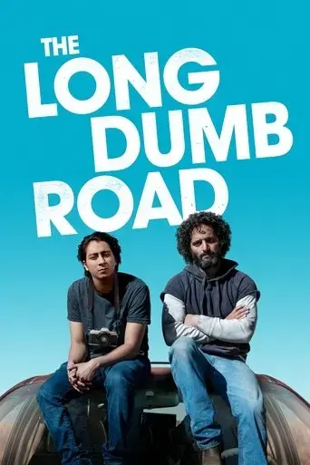 the-long-dumb-road-2018
