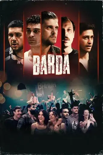barda-2-2024