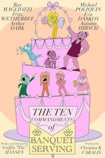 the-ten-commandments-of-banquet-serving-2023