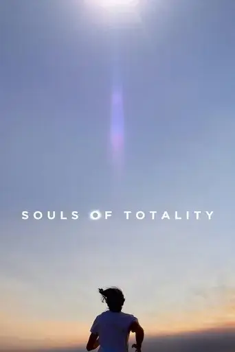 souls-of-totality-2018