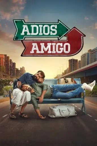 adios-amigo-2024