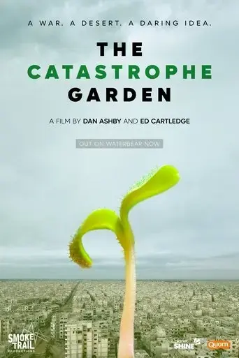 the-catastrophe-garden-2022