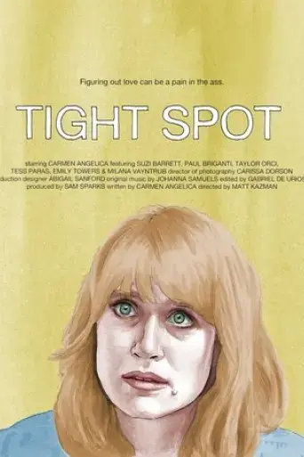 tight-spot-2016