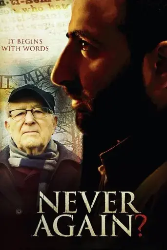 never-again-2020