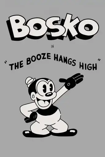 the-booze-hangs-high-1930