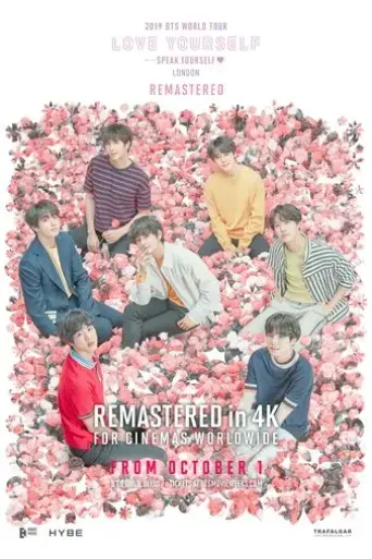 2019 BTS WORLD TOUR 'LOVE YOURSELF: SPEAK YOURSELF' LONDON Remastered (2025) Poster