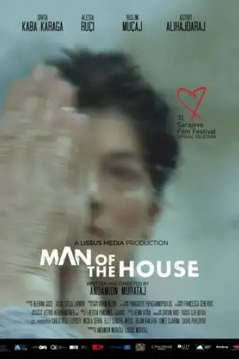 man-of-the-house-burri-i-shtepise-2025