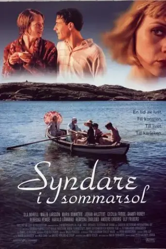 sinner-in-the-summer-sun-2001