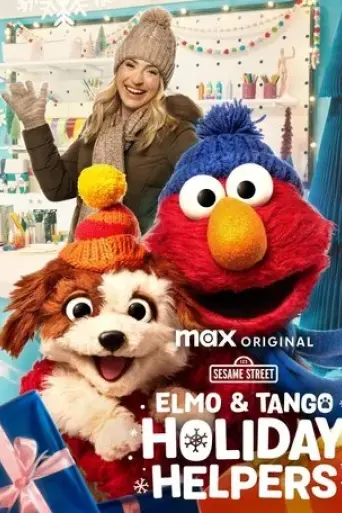 sesame-street-elmo-tango-holiday-helpers-2023