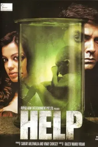 help-2010