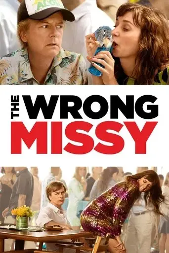 the-wrong-missy-2020
