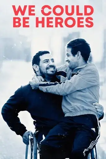 we-could-be-heroes-2018