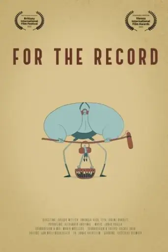for-the-record-2022