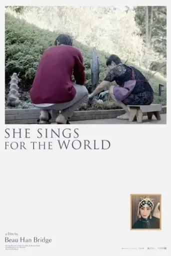 she-sings-for-the-world-2023