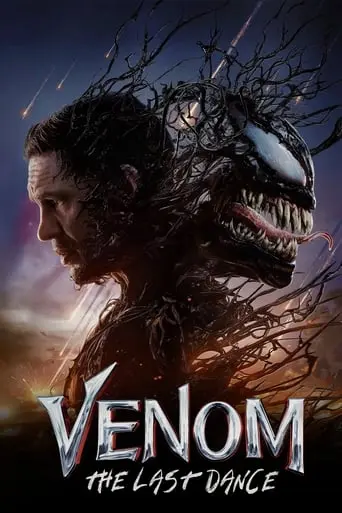 venom-the-last-dance-2024