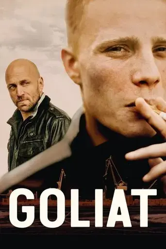 goliath-2019