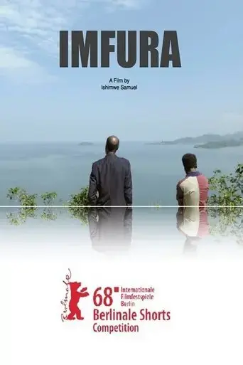 imfura-2017